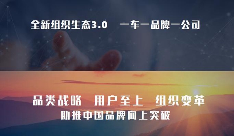 中国哈弗潮向全球闪耀广州车展