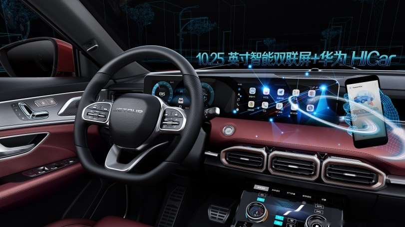 体验为王，奇瑞捷途全面打造智能化产品