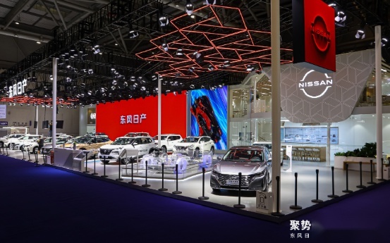 东风日产亮相重庆车展 新能源车型是亮点