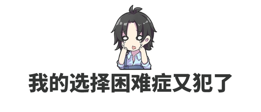 这样才是思域/雷凌的正确打开方式！你都买对了吗？