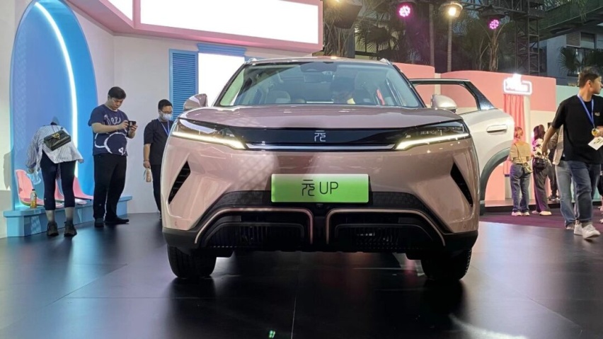 比亚迪再掀桌子！元UP正式上市，9.68万元起