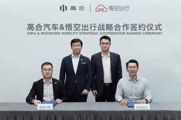 走宝沃的老路，能让高合汽车渡过难关吗？
