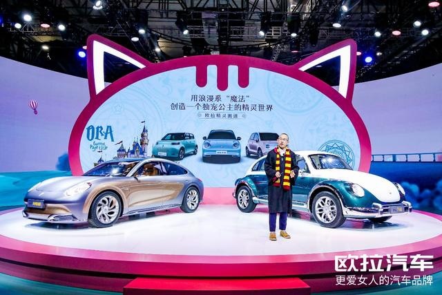 车界网红，上海车展惊现浪漫城堡，欧拉真的太懂女性了