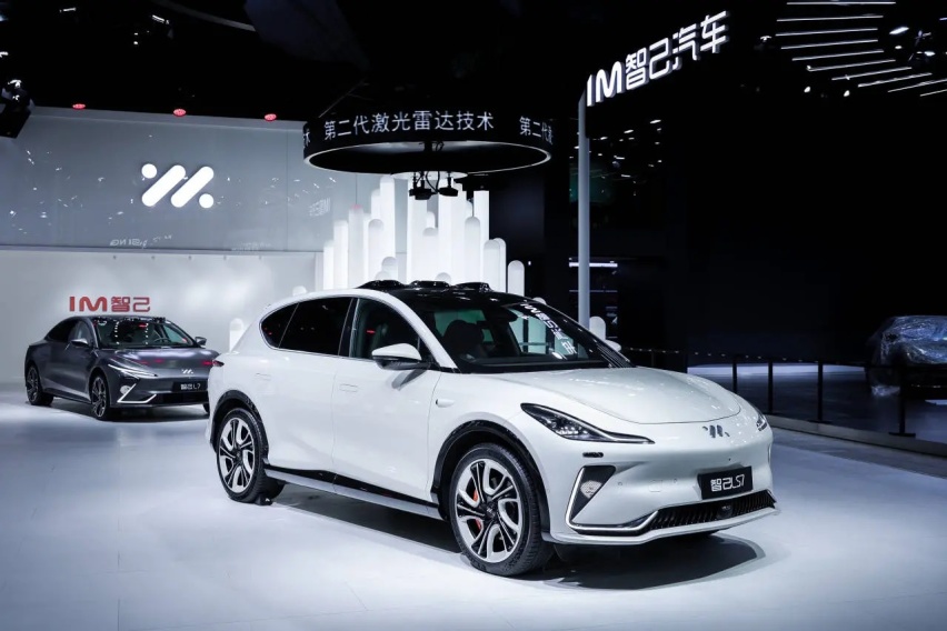 28.98万元起，智己LS7 Urban Fit首秀2023粤港澳大湾