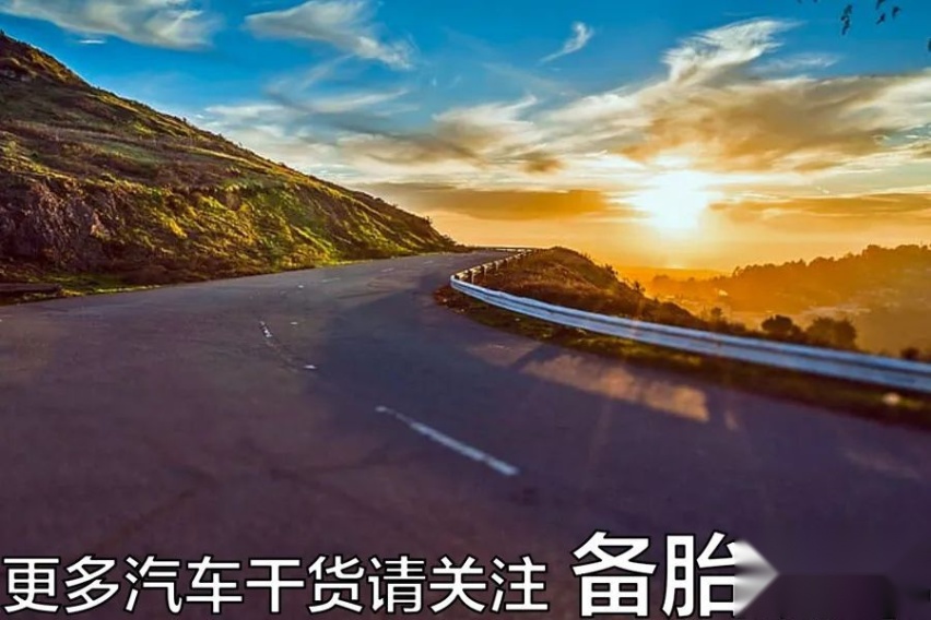 新车还没磨合到1000km，长假能不能开去跑长途高速