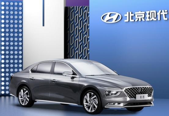 ​13.38万元起，全新一代名图&名图纯电动同步上市