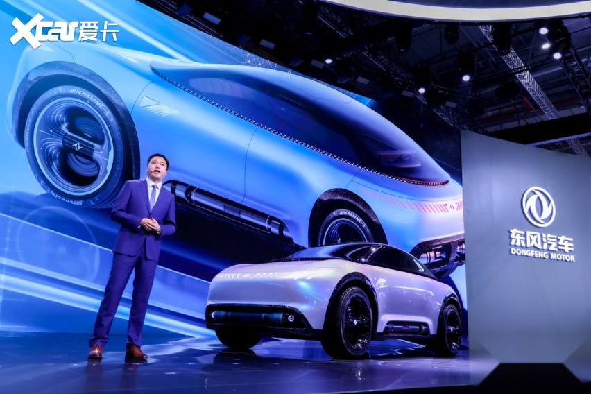 东风全新电动系列品牌eπ诞生