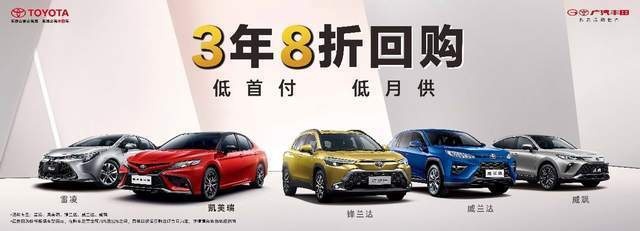 雷凌TOP TOY智趣探索之旅全国第六站惊现襄阳，智趣升级玩翻天