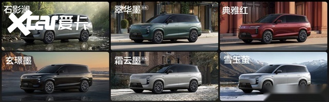 大六座安全豪华SUV腾势N8L正式开启预售,预售价31.98万起