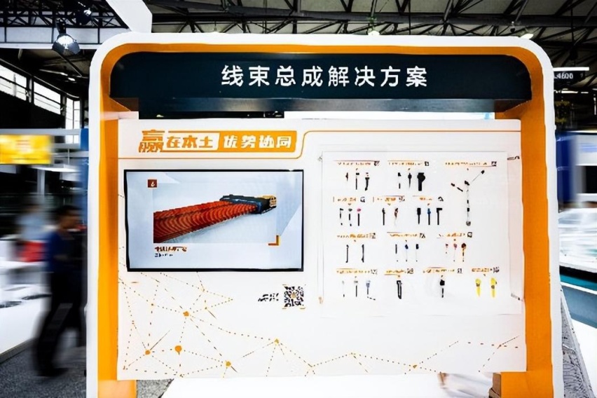 如何应对汽车行业内卷 TE Connectivty直面挑战