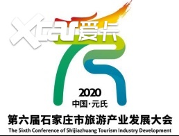 【预热稿】端午小长假去哪儿，国际庄最新网红打卡地攻略231.png