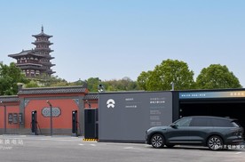蔚来充换电一体站｜宿州灵璧钟馗文化园上线