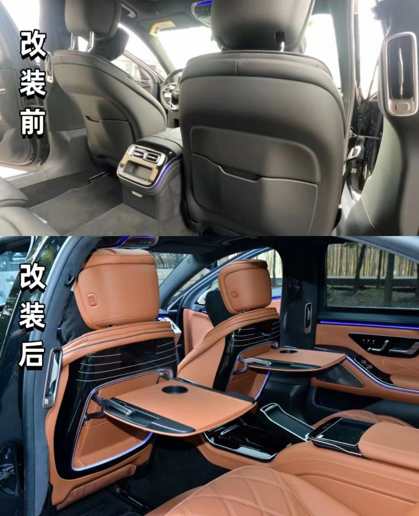 新款奔驰S400为什么要改迈巴赫内饰看看后排头等舱四座就知道了