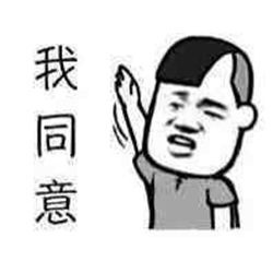 电动车冬季续航焦虑？ 5点小妙招教你应对寒冬|精准科技大数据