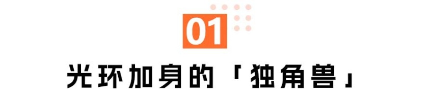 自动驾驶寒潮汹涌，小马智行如何「过冬」？