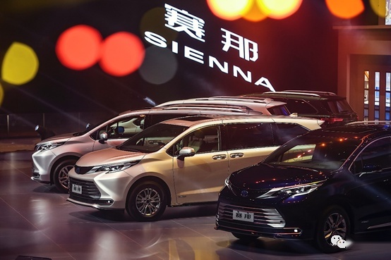 30.98万元起，广汽丰田赛那为爱上市，掀起高端MPV新潮流