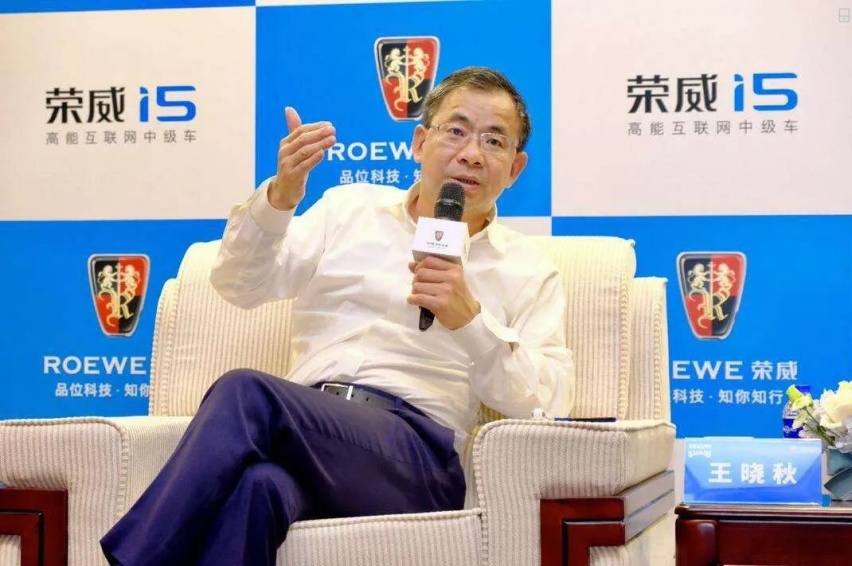 王晓秋杨晓东两头押宝，飞凡R7智己L7谁能一炮而红？