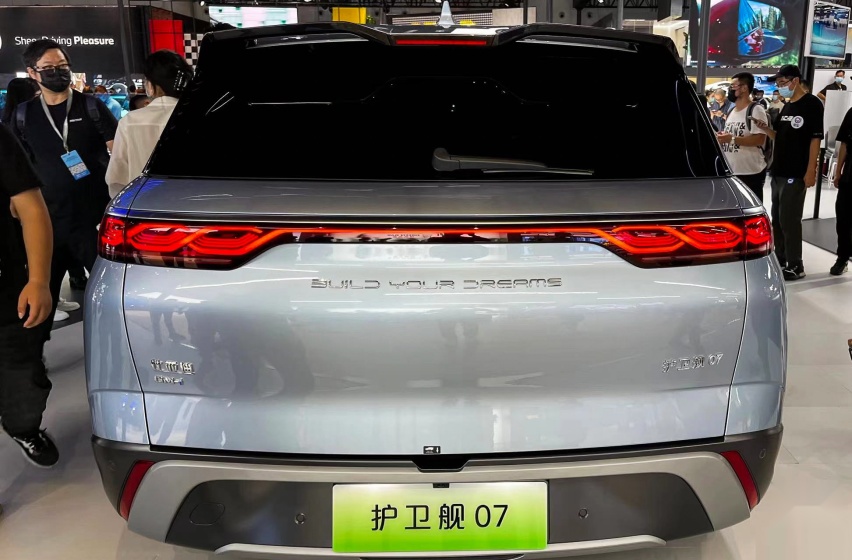 顶配不到28万，护卫舰07正式亮相，比亚迪“狠”起来自己人都打？