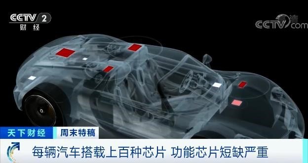 一汽大众奥迪4月拟减产30% 涉及A4L、A6L和Q5L等