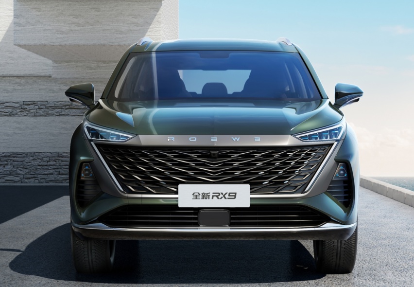 6座中型SUV！荣威RX9售价17.58万起 怎样选最划算？