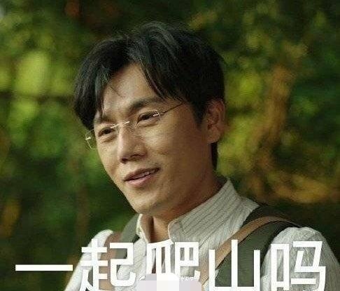 挖一挖《隐秘的角落》剧里的小BUG