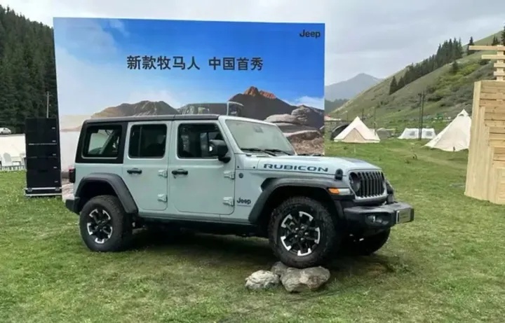 起售50.99万元，调整幅度有限，新款Jeep牧马人有何亮点？