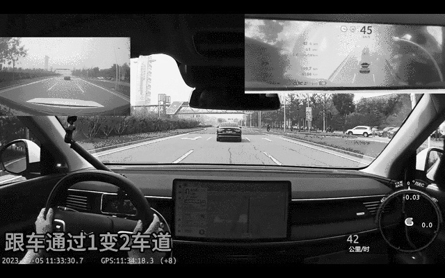 1-跟车通过1变2车道.gif