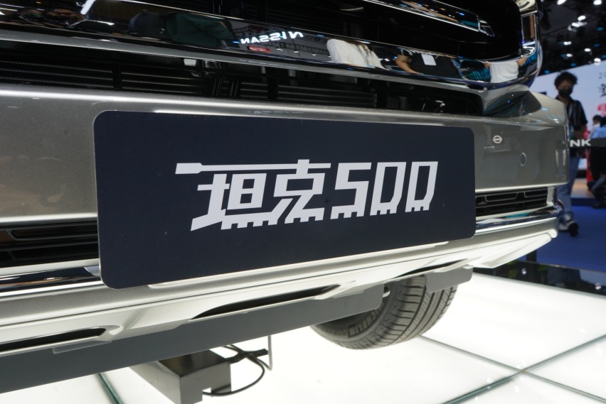 成都车展实拍坦克500：3.0T V6+9AT，实力圈粉