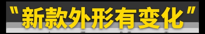 它才是适合大部分人的“越野车”？