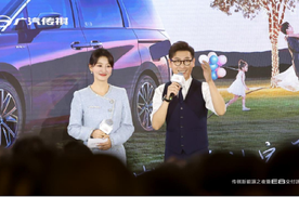 装下家的E万种可能，传祺新能源E8交付派对满爱黄埔江畔