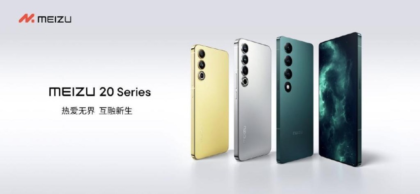 发布会.174