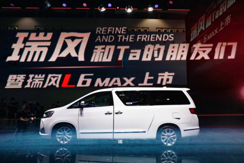 两大动作，多款重磅新车，广州车展江淮汽车高调开场