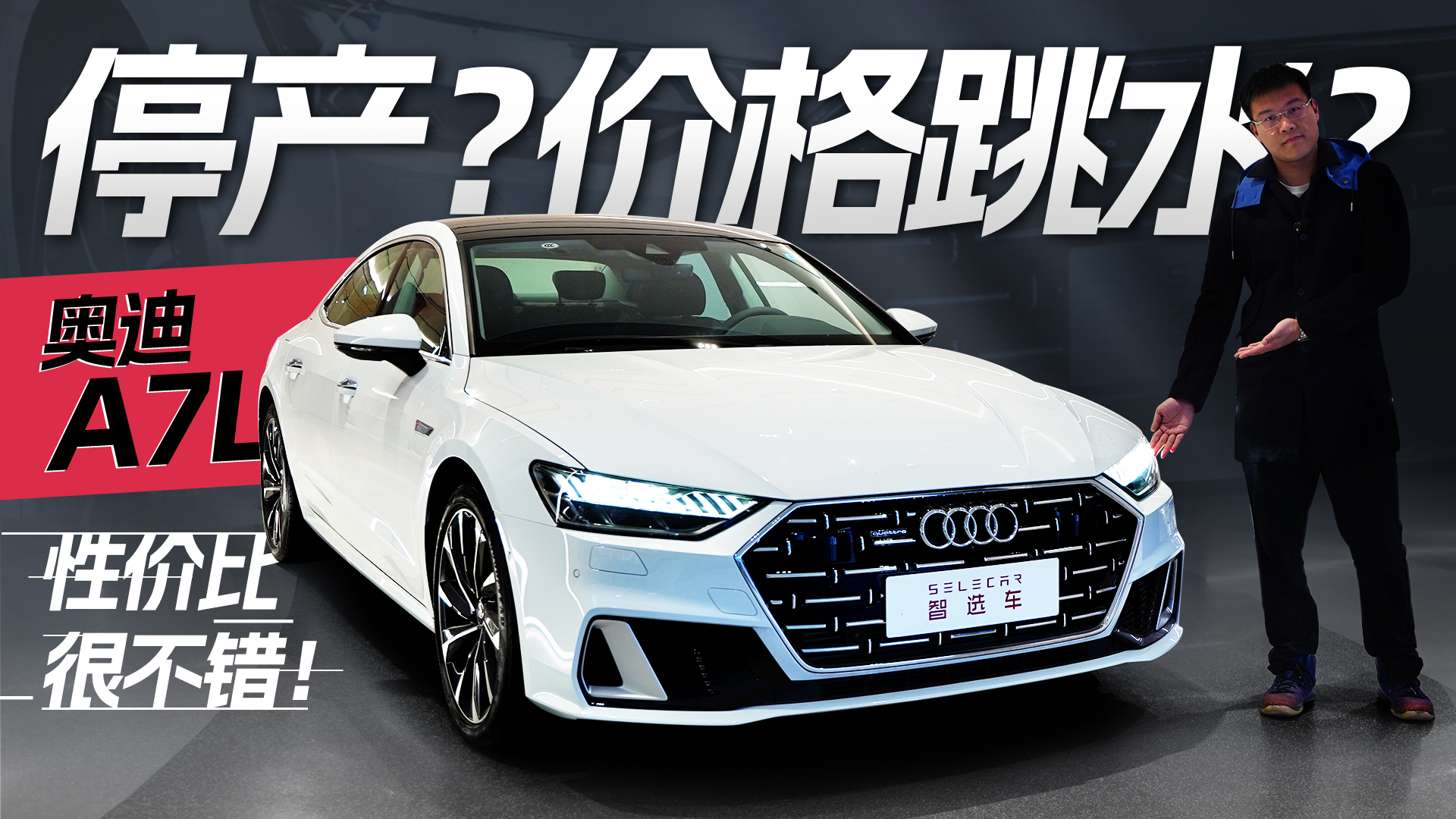 �|�г������ԃr�ȸߣ����r��������W��A7L����A6L��ֵ�᣿