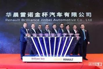 7.59万买7座SUV,华晨雷诺观境拉开金杯转型的序幕