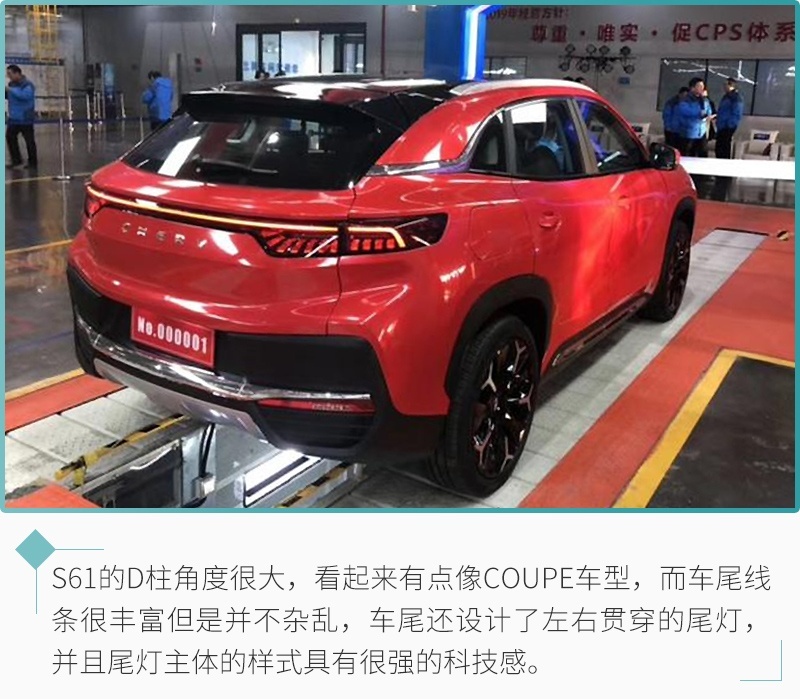 网通社汽车