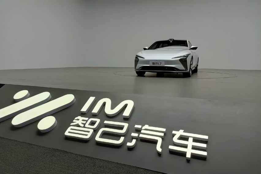 LS7盲订破“万”台，实则仅千台，智己注定要走冷门路线？