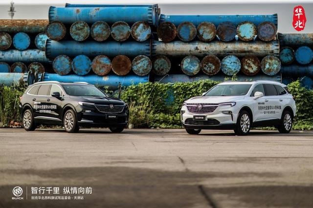 见证中大型SUV的硬实力 别克昂科旗品鉴试驾