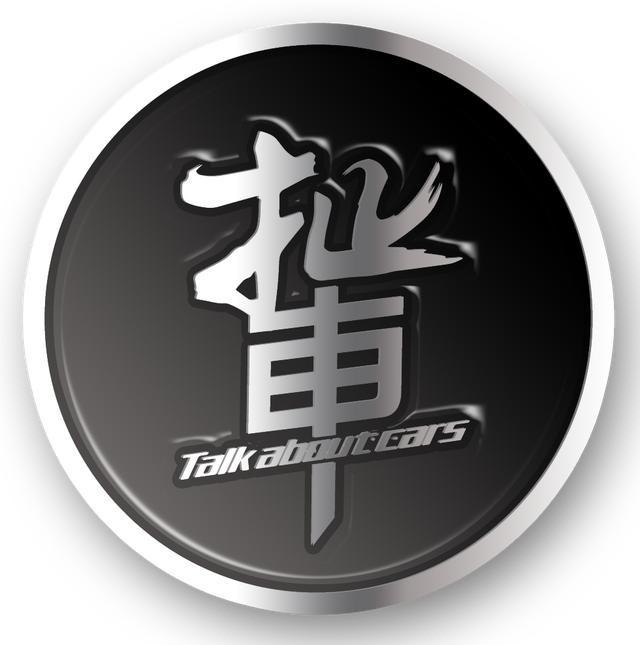 不谈