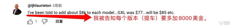 普拉多加价六万？外国网友怎么看