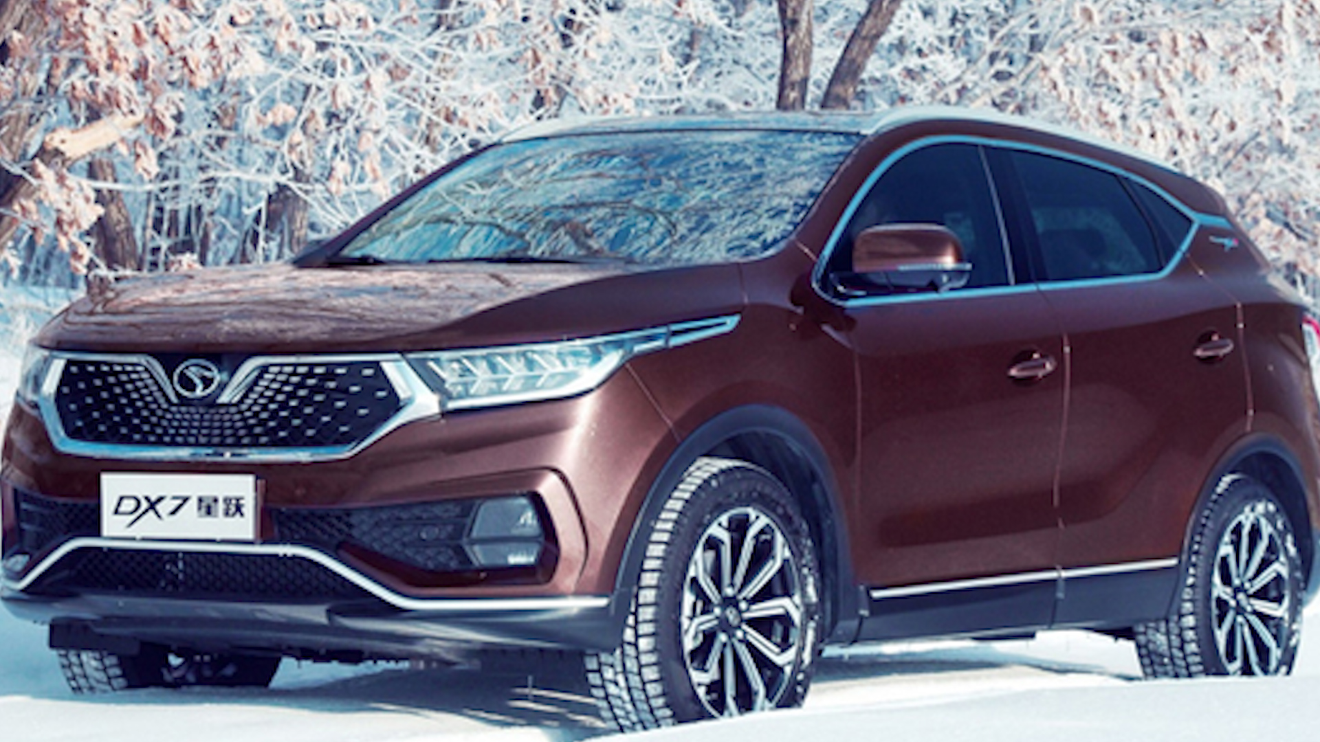 |DX7Sʽ ۃr11.99-13.99fԪ