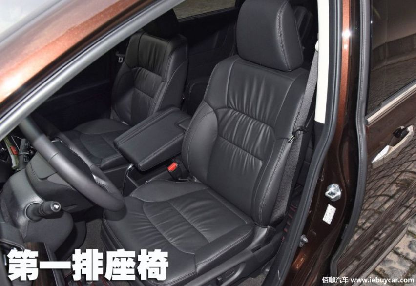 1024x0_1_q87_autohomecar__ChsEfFywbFSAC3YHAAfN8Bc5HC8166.jpg