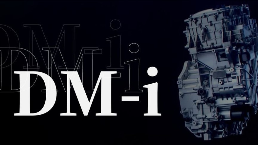 2023款奥迪A4已出是否采用DM-I？比亚迪反向豪华品牌输出技术