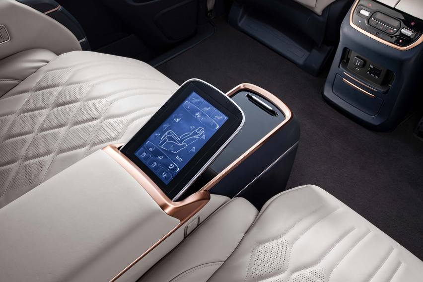上汽大通MAXUS G20 PLUS四座版上市 起售价33.88万元