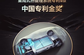 用创新打造世界级品牌！国产汽车又拿双料冠军，凭的是真本事