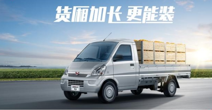 劳斯莱斯纯电车型内饰曝光；新款捷尼赛思G90海外售价公布