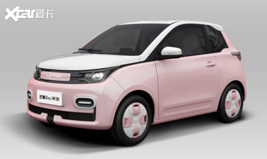 雷丁新车命名为芒果pro 继续主打微型纯电车市场