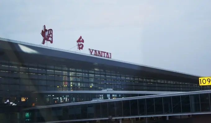 烟台蓬莱机场停车费一天多少钱，烟台蓬莱机场停车收费标准2022