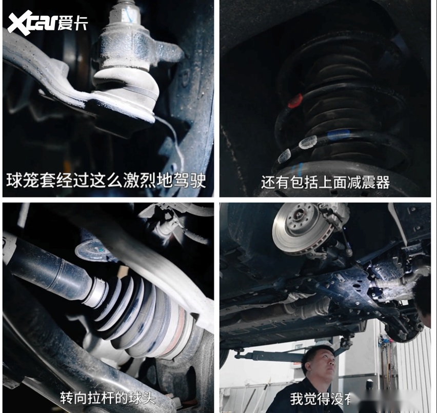 48小时的魔鬼测试，轮胎跑到爆胎，这辆车可靠性很惊人