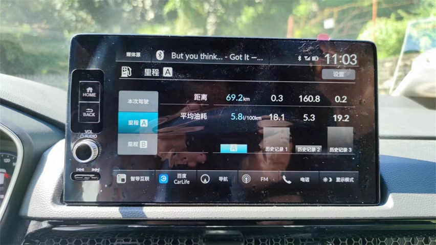 大理试驾CR-V e:HEV，平顺省油是亮点，竞争力如何？