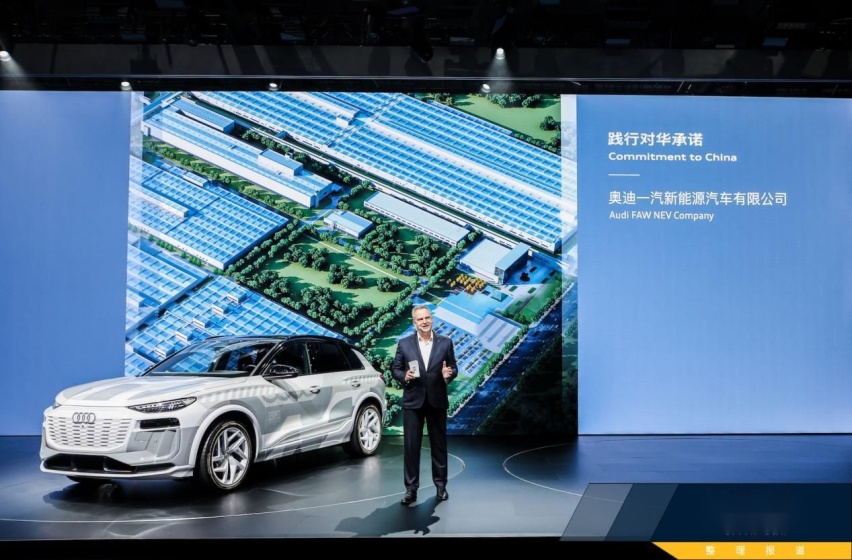 奥迪Q6 e-tron国内首秀，引爆2023车展！